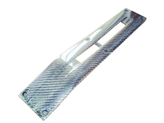 Nissan SR20 Vented Engine Cover Carbon Fiber