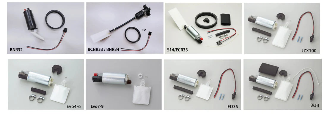 Tomei OVER SIZE FUEL PUMP 350L-H FOR MITSUBISHI EVO 7 8 9 183026