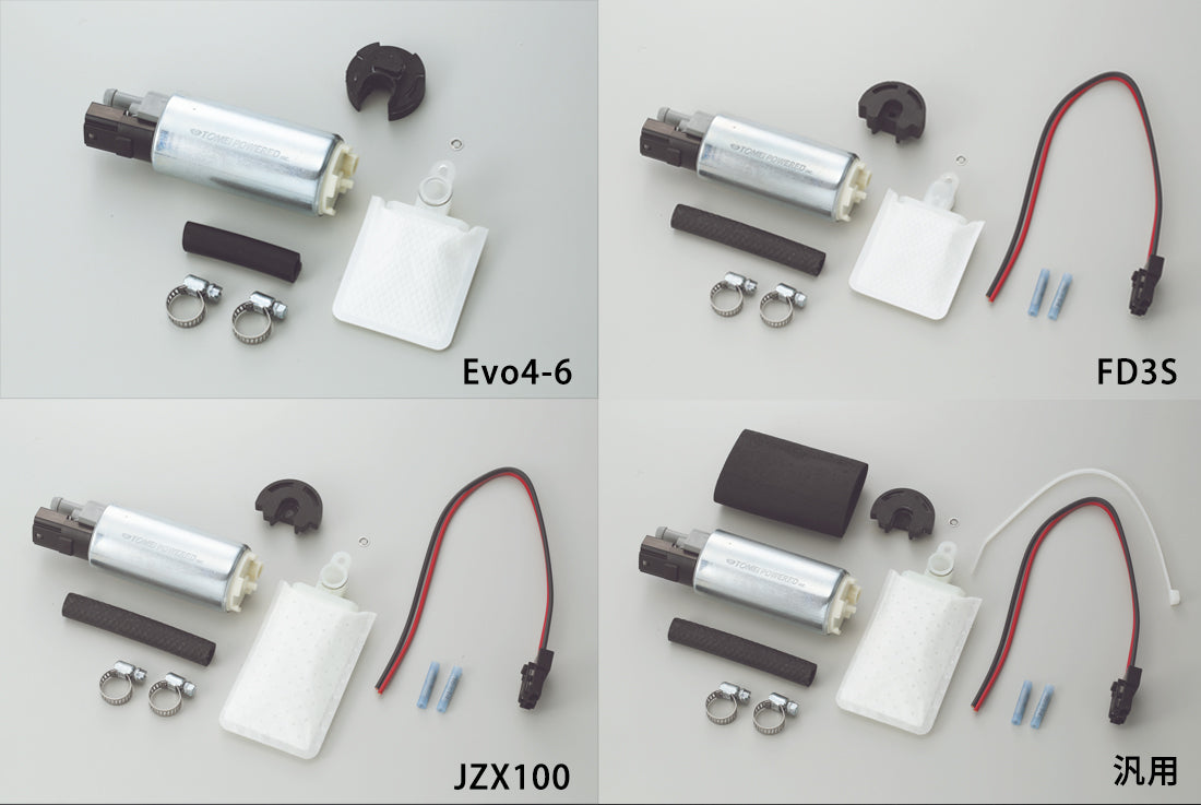 Tomei FUEL PUMP FD3S