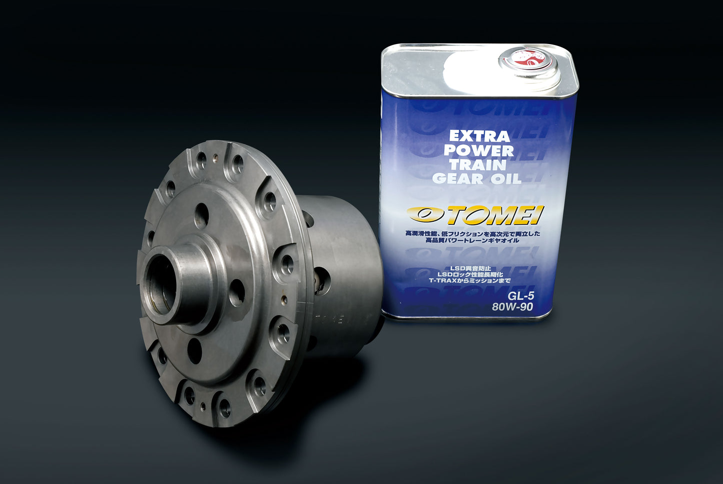Tomei T-TRAX ADVANCE LSD For Supra GA70 1G-GE 562041