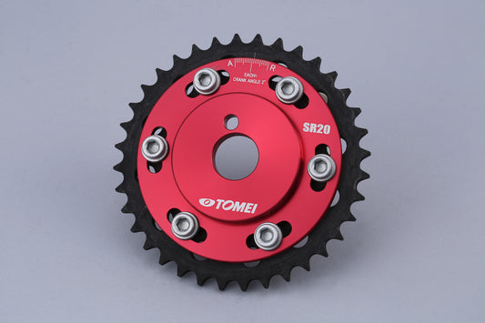 Tomei ADJUSTABLE CAM GEAR SR20DE(T)