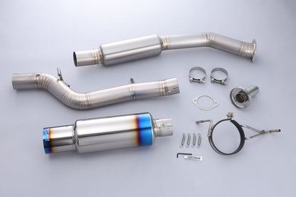 Tomei Ti RACING TITANIUM MUFFLER for Nissan Silvia S15 SR20DET 441017