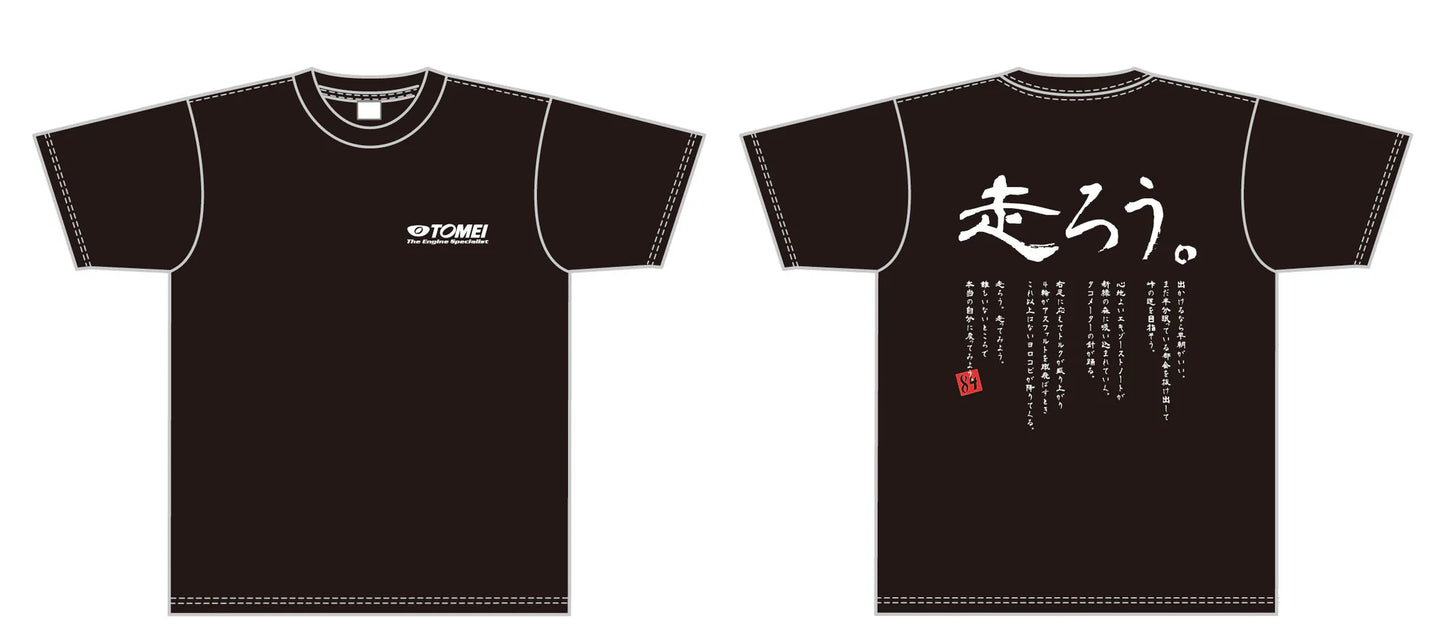 Tomei Go for a ride T-shirts S WEAR 795057
