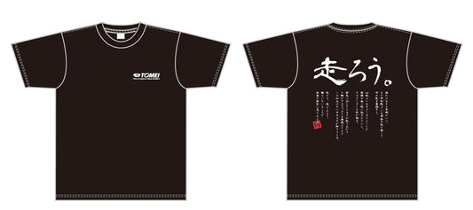 Tomei Go for a ride T-shirts S WEAR 795057