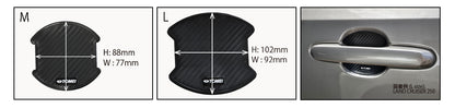 Tomei DOOR HANDLE PROTECTOR, M or L (pair), image 4