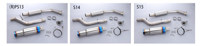 Tomei Ti RACING TITANIUM MUFFLER for Nissan Silvia S15 SR20DET 441017, image 6