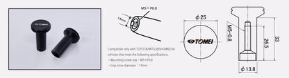 Tomei SPIN TURN KNOB TYPE-1 to TYPE-4 for Nissan, Toyota, Subaru, Mitsubishi and Mazda, image 7