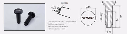 Tomei SPIN TURN KNOB TYPE-1 to TYPE-4 for Nissan, Toyota, Subaru, Mitsubishi and Mazda, image 8