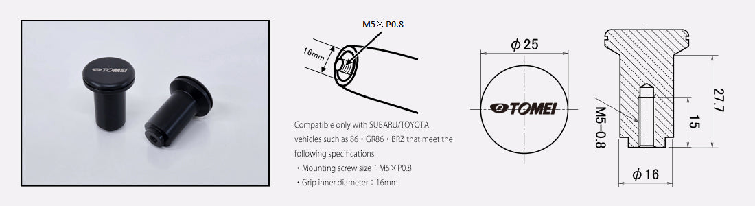 Tomei SPIN TURN KNOB TYPE-1 to TYPE-4 for Nissan, Toyota, Subaru, Mitsubishi and Mazda, image 9