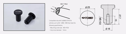 Tomei SPIN TURN KNOB TYPE-1 to TYPE-4 for Nissan, Toyota, Subaru, Mitsubishi and Mazda, image 9