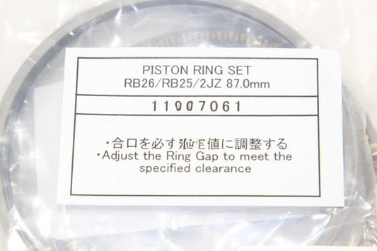 Tomei Piston Rings Set 87.0mm 1.2 - BNR32 BCNR33 BNR34 WGNC34